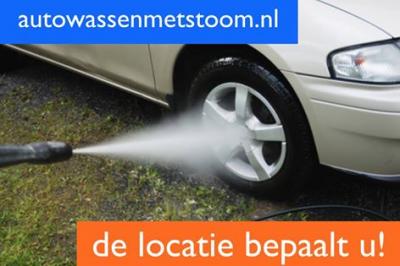Car wash